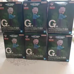 ハンターハンター G賞 デスクトップマスコット 6体セット