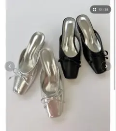 JUMELLE リボンミュール シルバーのサムネイル