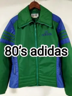 美品 ヴィンテージ80’s「adidas」ナイロンジャケット スキージャケット