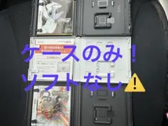 ポケットモンスターDS/3DS 空箱3点セット プラチナ ブラック ムーン
