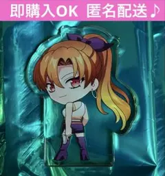 最安値　ヒューマンバグ大学　クリスマスキーホルダーコンプリートセット バラ売り可 2026年最新】ヒューマンバグ大学 キーホルダーの人気アイテム - メルカリ