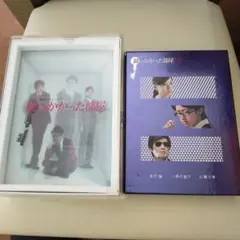 鍵のかかった部屋　Blu-rayまとめ