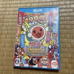 ウィーユー wiiu ソフト