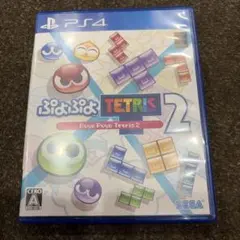 PS4 ぷよぷよテトリス2