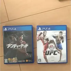 EA SPORTS UFC