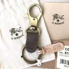 新品　イルビゾンテ　IL BISONTE キーリング　キーケース　グレー