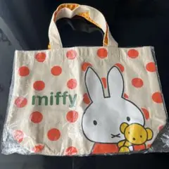 ミッフィー バッグ