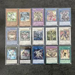 2025年最新】遊戯王 レリーフ まとめの人気アイテム - メルカリ