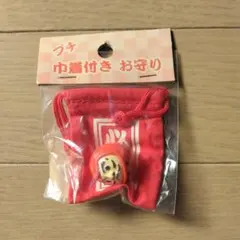 Item thumbnail for item 04239e31-8e47-4fbb-8270-6315e1aa75f1