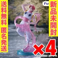 ハンターハンター C-J5 ハイパーバトル カードダス ヒソカ 狩猟者 髪