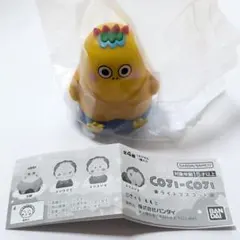 コジコジ ライトマスコット 次郎