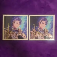 A3! 兵頭十座 ましコレ 箔押し 2枚 vol.10