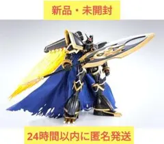 匿名配送　S.H.F アルファモン:王竜剣 Premium Color E S.H.Figuarts アルファモン:王竜剣 -Premium Color Edition