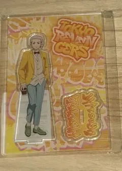 東京リベンジャーズ　くじ引き堂　アクリルスタンド　三ツ谷