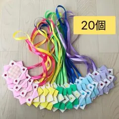 南部様 リクエスト 2点 まとめ商品