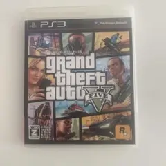 グランド・セフト・オート5
