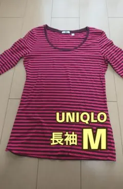 Item thumbnail for item cb29459e-4f56-478c-8bb4-e0183a32bc21