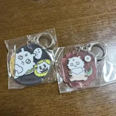 ちいかわ アクリルキーホルダー あのこ 2点セット