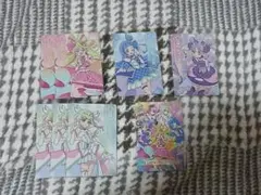 プリキュア グミカード 8枚セット キミプリ