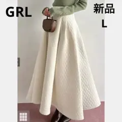 GRL GRL ダイヤキルティングフレアスカート ta082 L ロングスカート