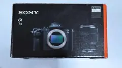 2026年最新】sony α7IIの人気アイテム - メルカリ