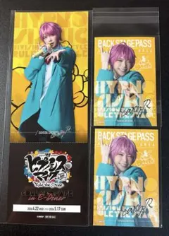 舞台　ヒプノシスマイク　ヒプステ　サテンステッカー　飴村乱数