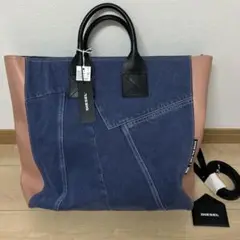 【未使用タグ付】DIESEL デニムパッチワーク　2wayトートバッグ