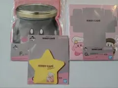 カービィカフェ　一番くじ　ジッパーバッグとメモのセット