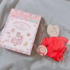 マロンクリーム キャラクターグッズ