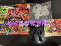 ガオガオヒーローズ　イーグルアーマー爆光Ver.
