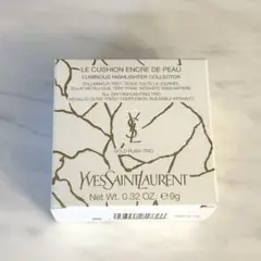 【新品未開封】YSL アンクルドポールクッションゴールドラッシュハイライター