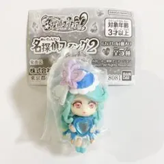 【名探偵プリキュア！】名探偵スイング2 キーホルダー【キュアエクレール】①