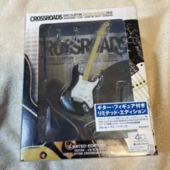 2025年最新】エリッククラプトン フィギュアの人気アイテム - メルカリ