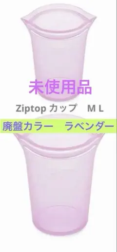 Item thumbnail for item e297fc87-62e2-4fd2-8170-a558f5f44eed