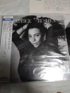 2025年最新】patrice rushenの人気アイテム - メルカリ