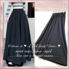 【M/L相当】ゆったりワイドパンツ/ルームウェア*黒