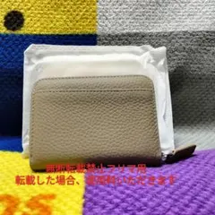 1 新品 本革ミニ財布 コインケース カードケース グレージュ