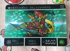 カードダス SDガンダム外伝IV 光の騎士 No.169 - メルカリ