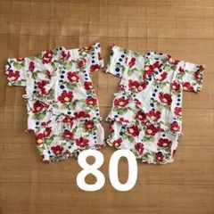 80 甚平　2枚セット　双子