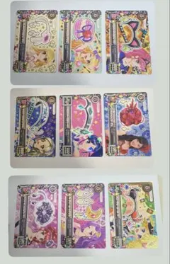 アイカツ！ アクセサリーカード 9枚セット