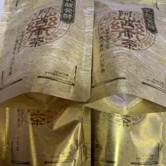 阿波番茶 相生発酵茶 大袋 200g入り - メルカリ