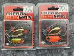 Item thumbnail for item e5124631-b573-4f51-a297-fc0379b66a40