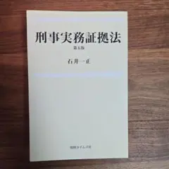 2025年最新】裁断済みの人気アイテム - メルカリ