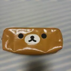 [美品]リラックマペンポーチ