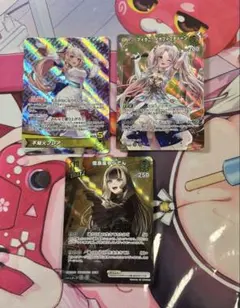 2025年最新】イオフィ srの人気アイテム - メルカリ