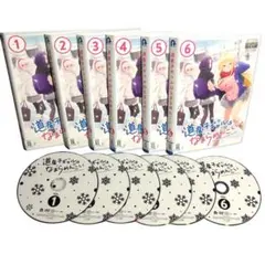 道産子ギャルはなまらめんこい 全6巻セット 完結 DVD アニメ 匿名配送