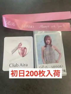 TWICE MISAMO ReFa リファ 銀座 モモ トレカ 特典