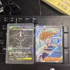 ミ*す様 ポケモンカード ムク カスミの元気 メガダークライex SR