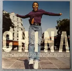 China Guru JAZZ hip hop neo soul