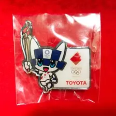 2026年最新】ミライトワ キーホルダーの人気アイテム - メルカリ